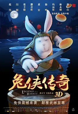 韩国电影中文字幕在线观看